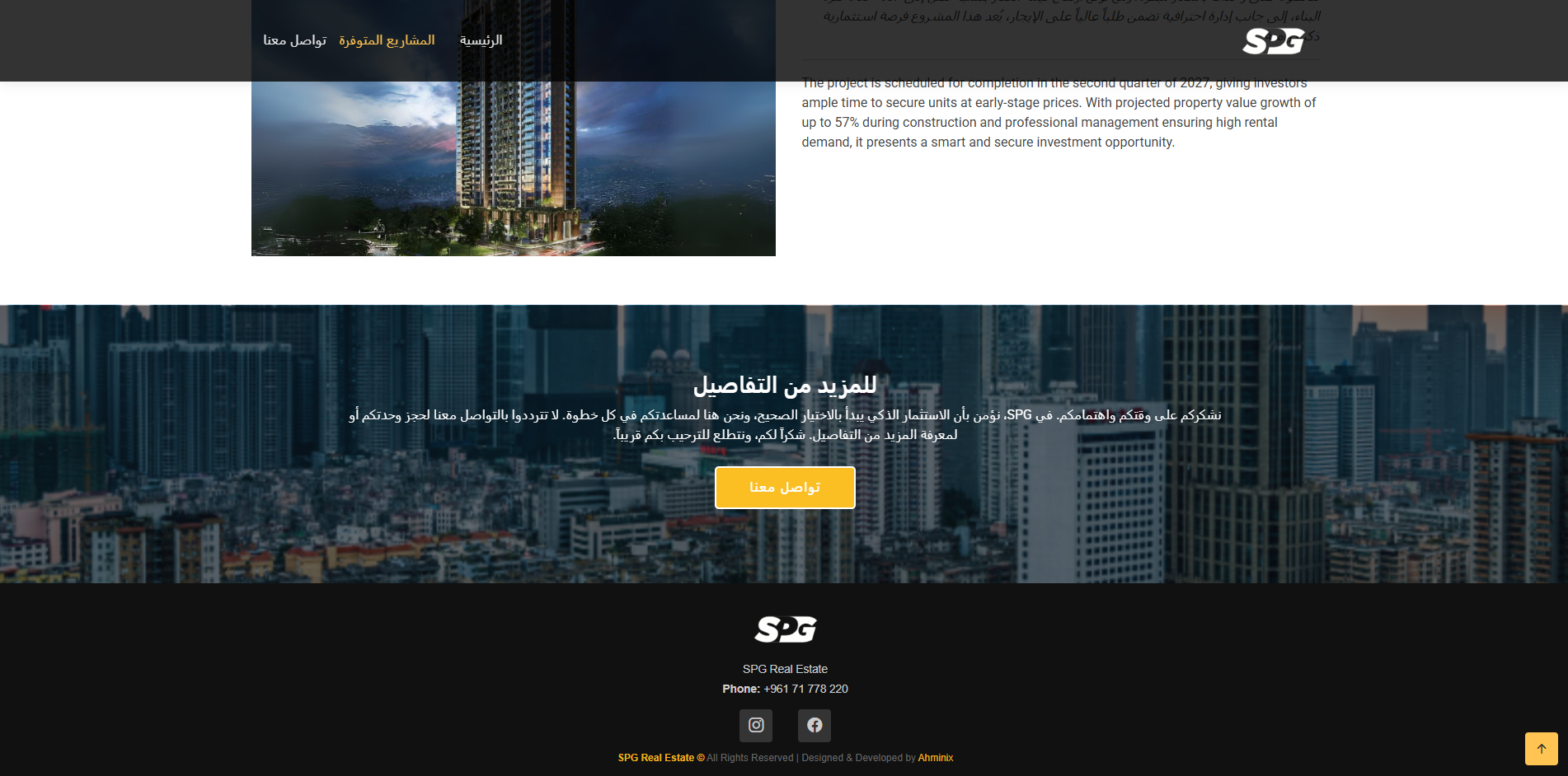 project-image