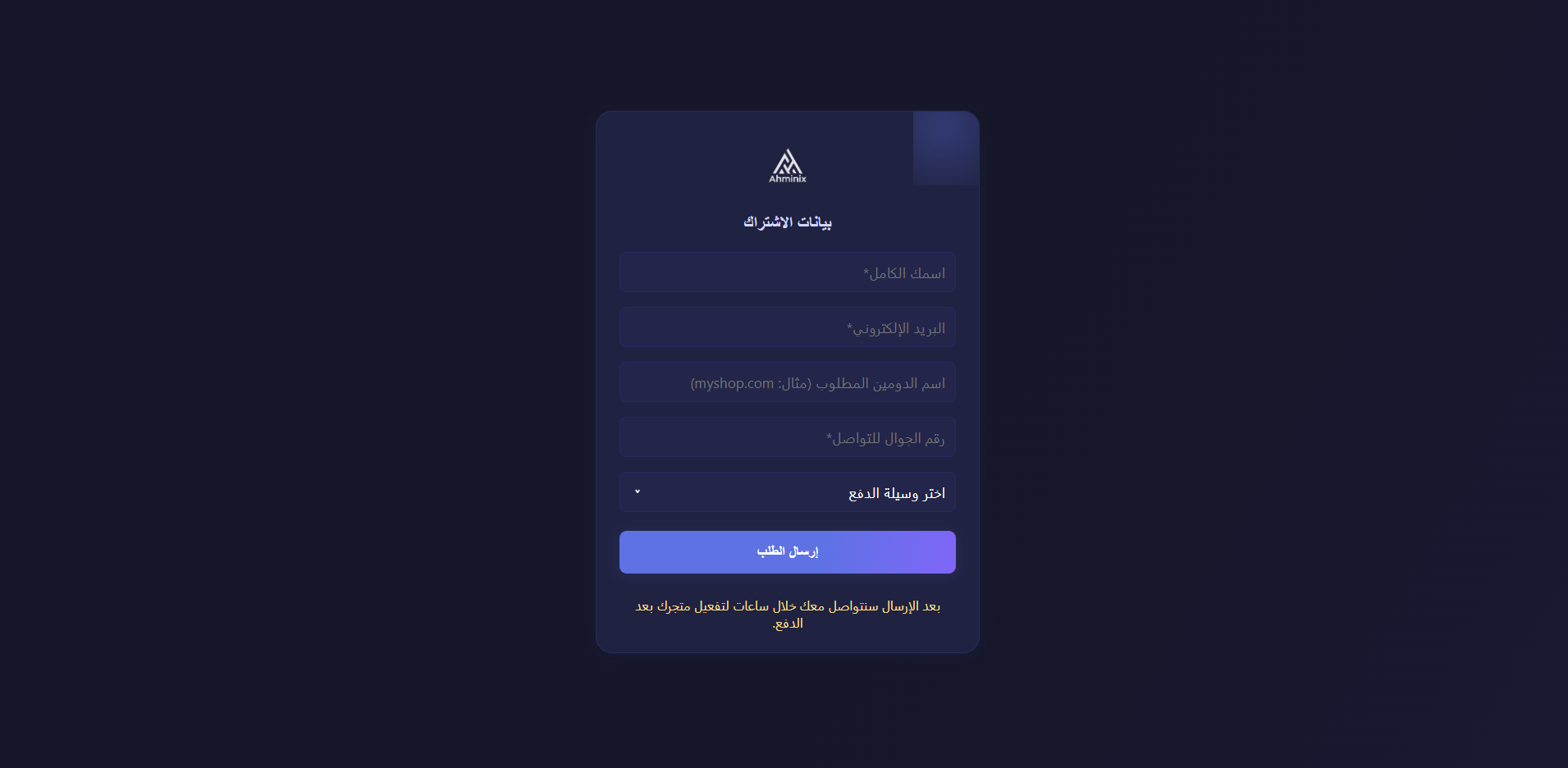 project-image